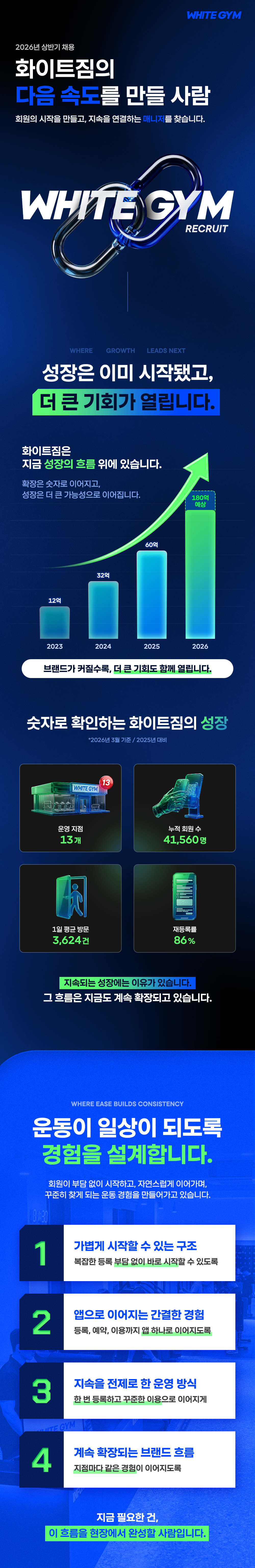 ae1a7ef78a3d4.png