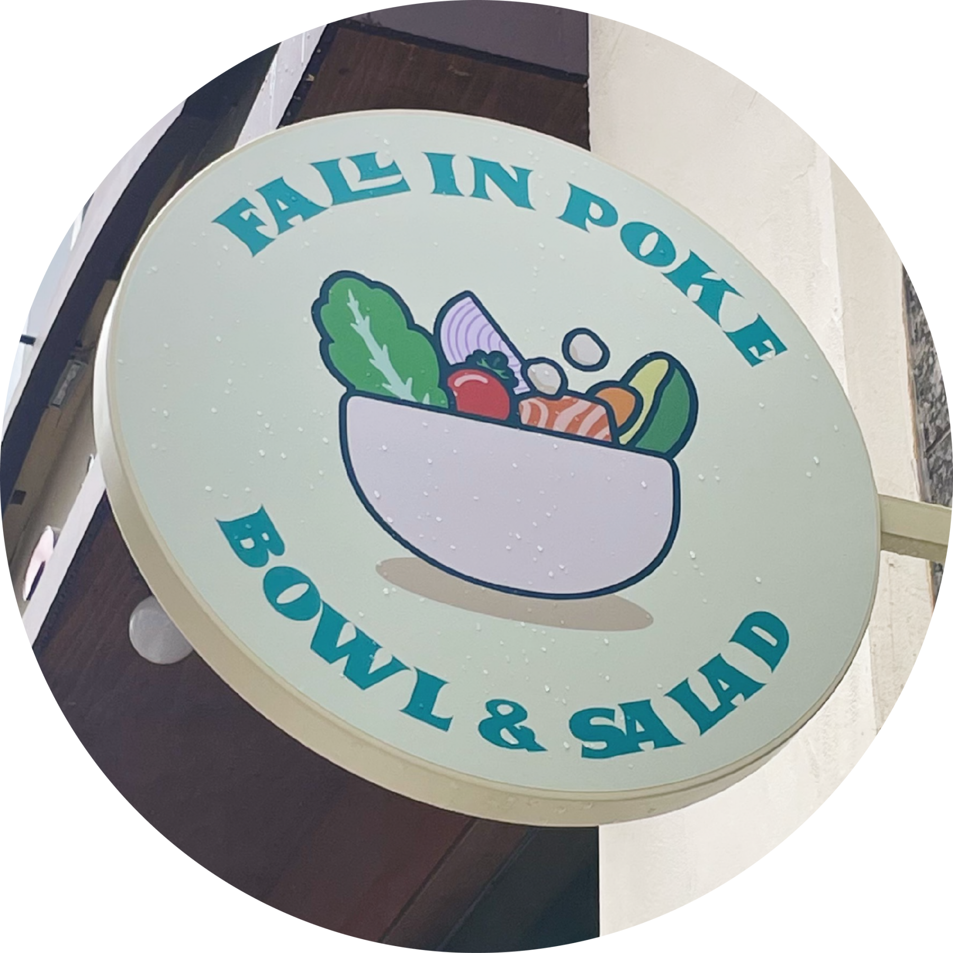 누구나 창업 가능 이미지