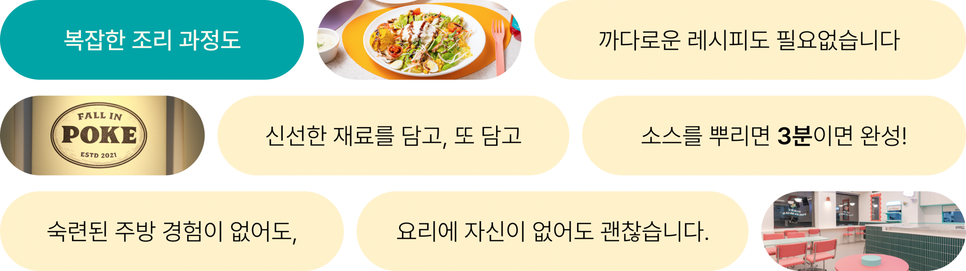 중앙 이미지