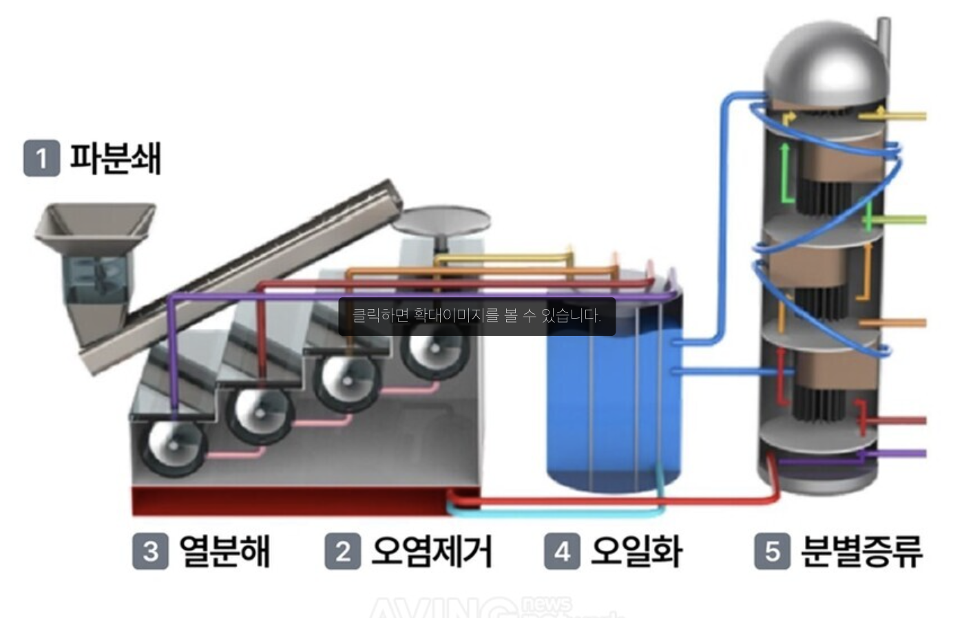 d8c35486cf755.png