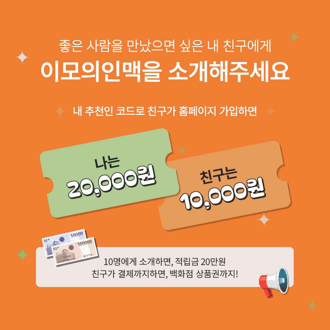 6d5a5593f375d.png