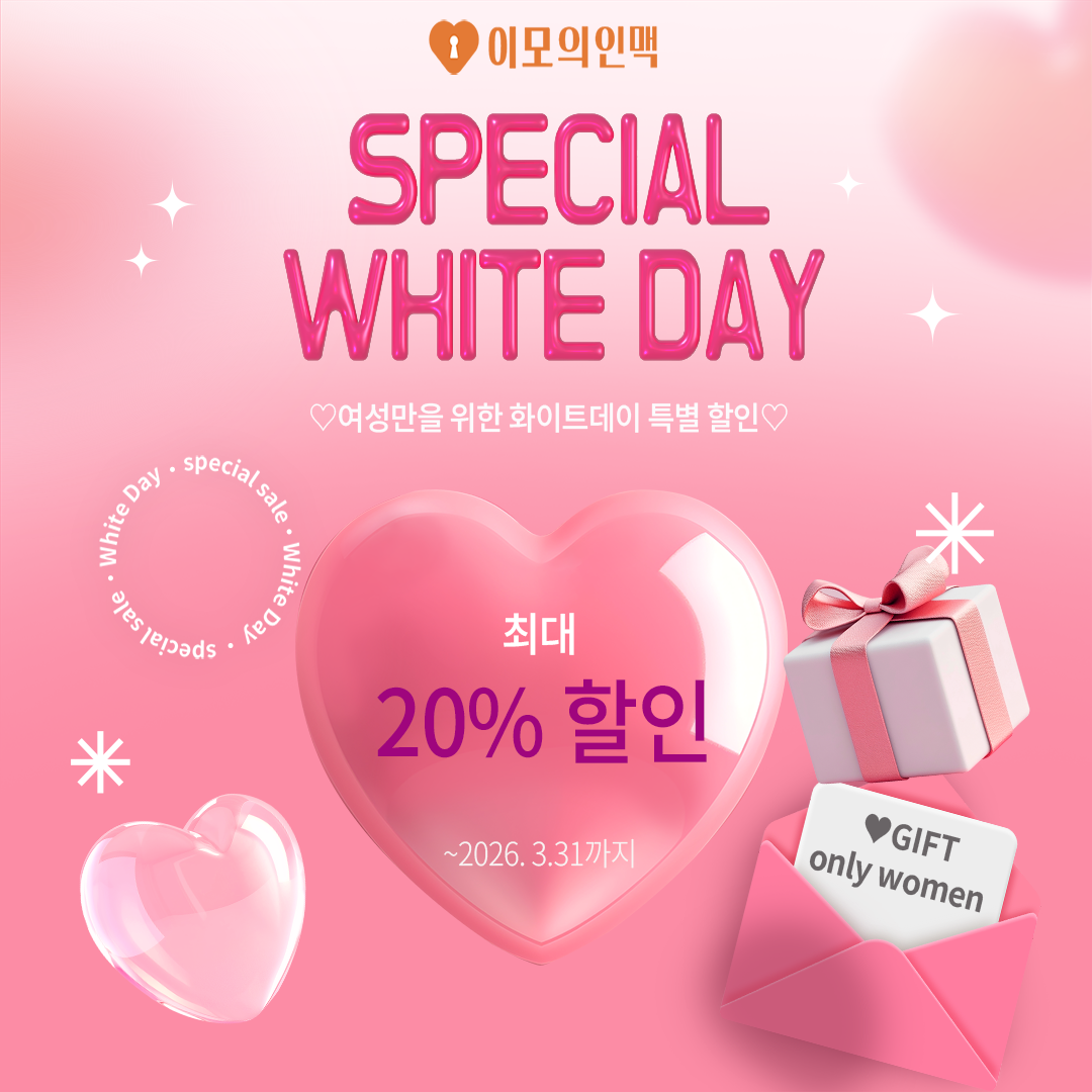 0311 보도자료 사진.png