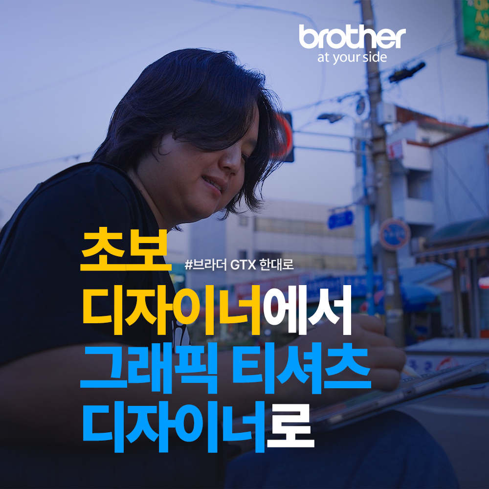 2998591b29b62.png