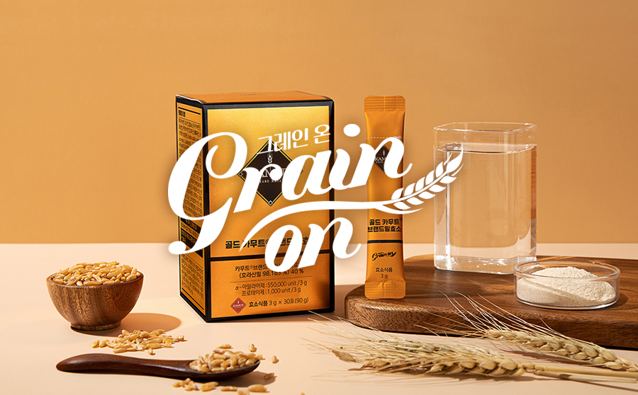 grainon - project image