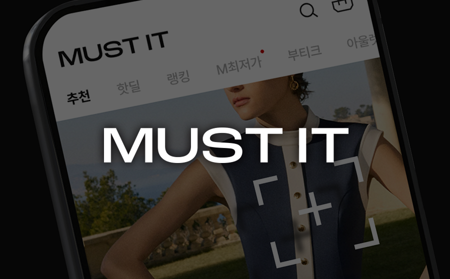 mustit - project image