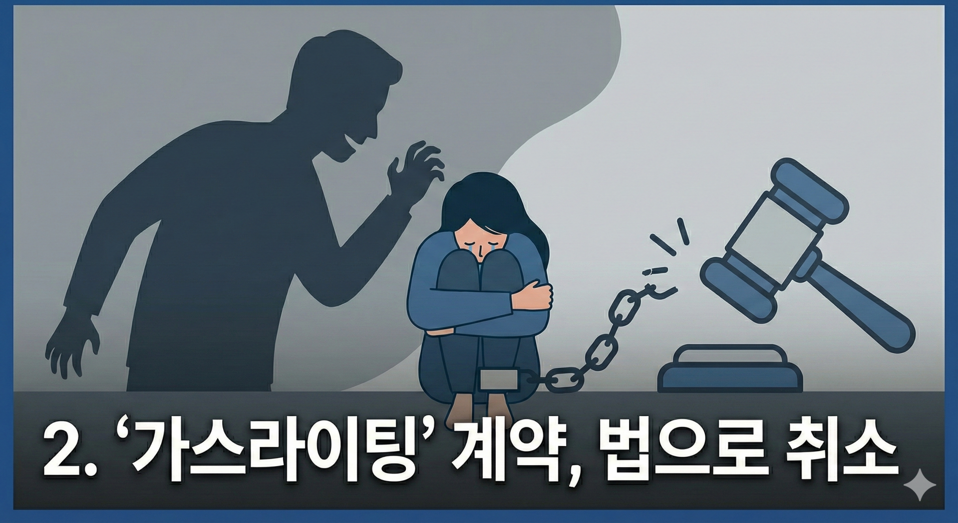 bca8ebd81812a.png