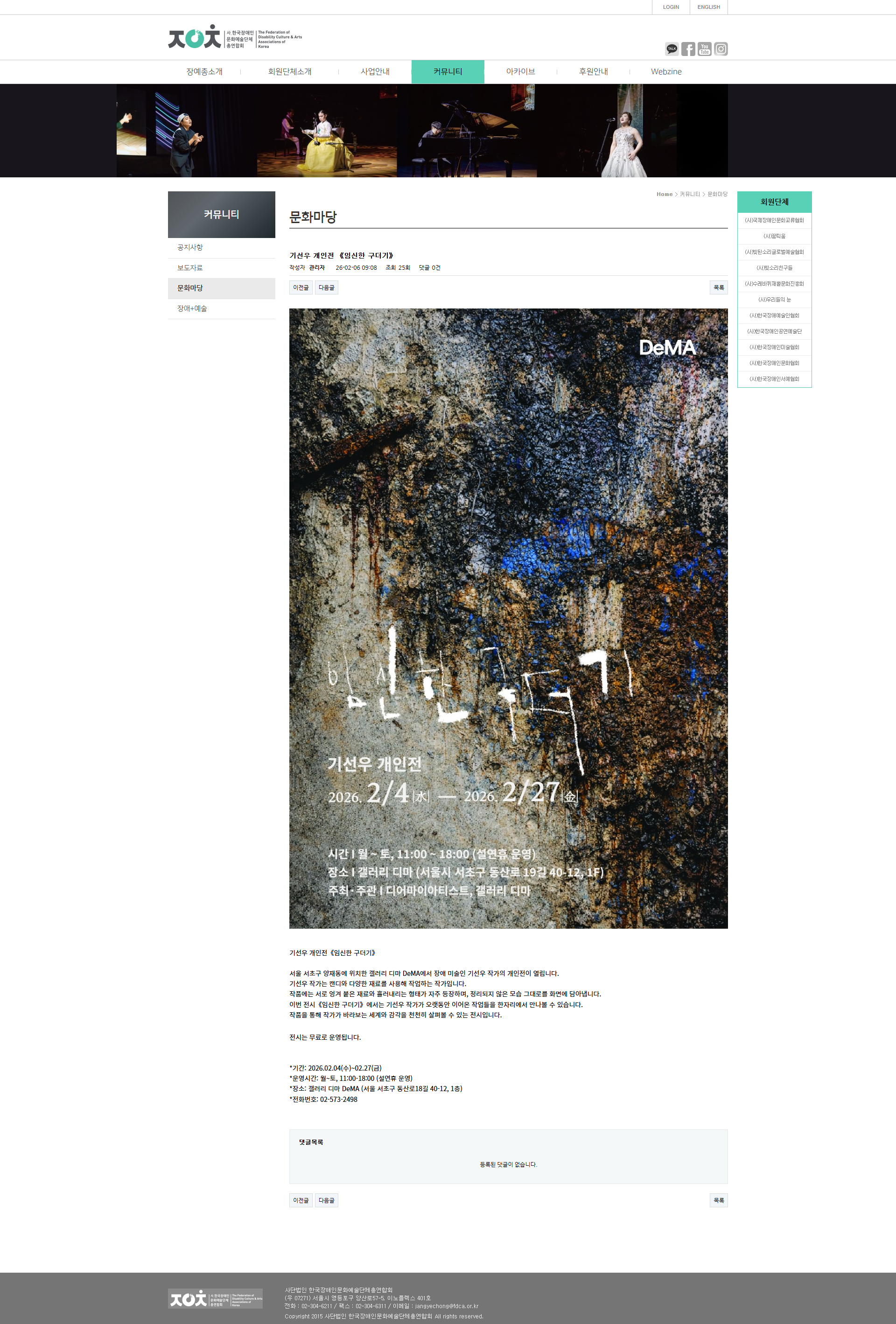 cf78003de5fb8.png
