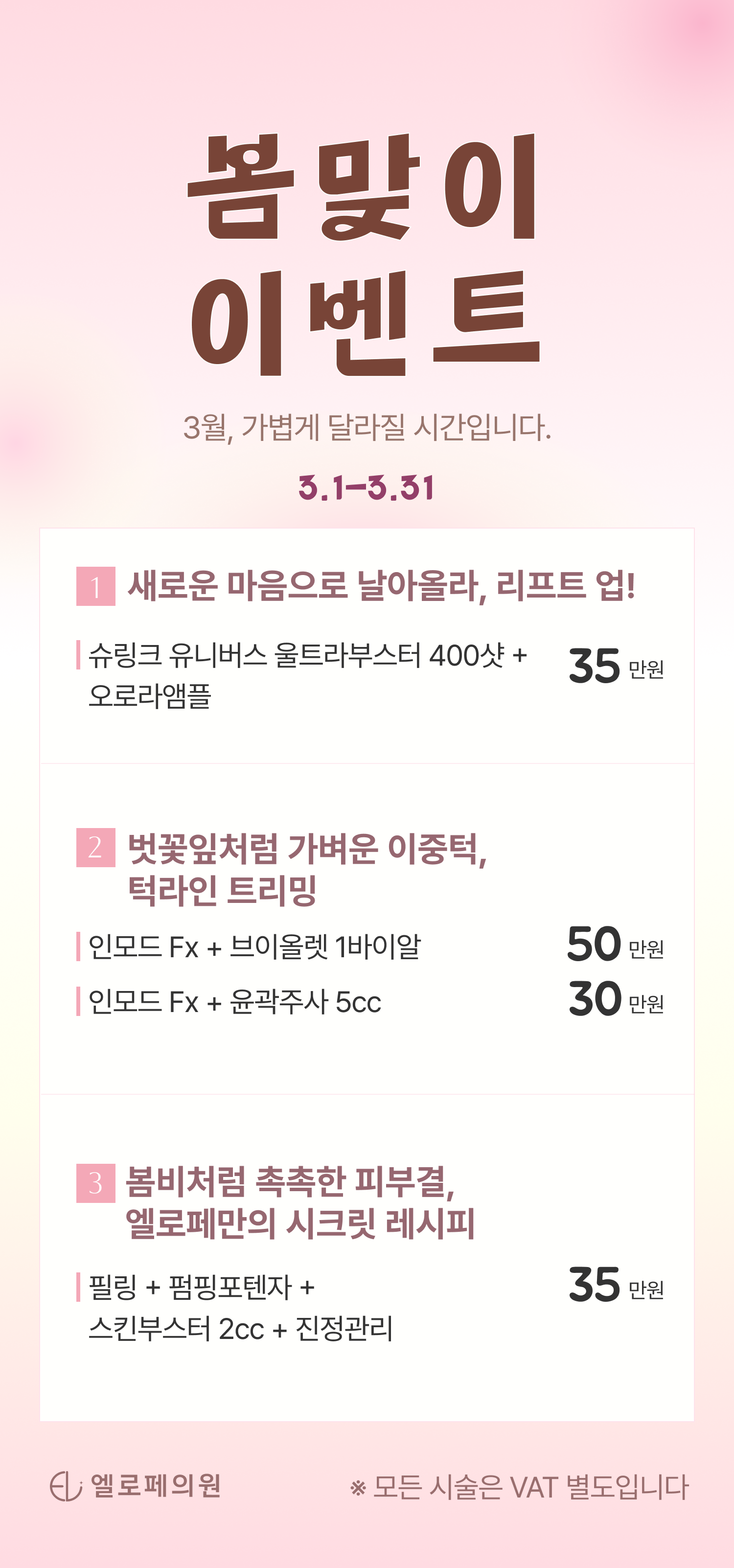 09cb7f66cfe99.png