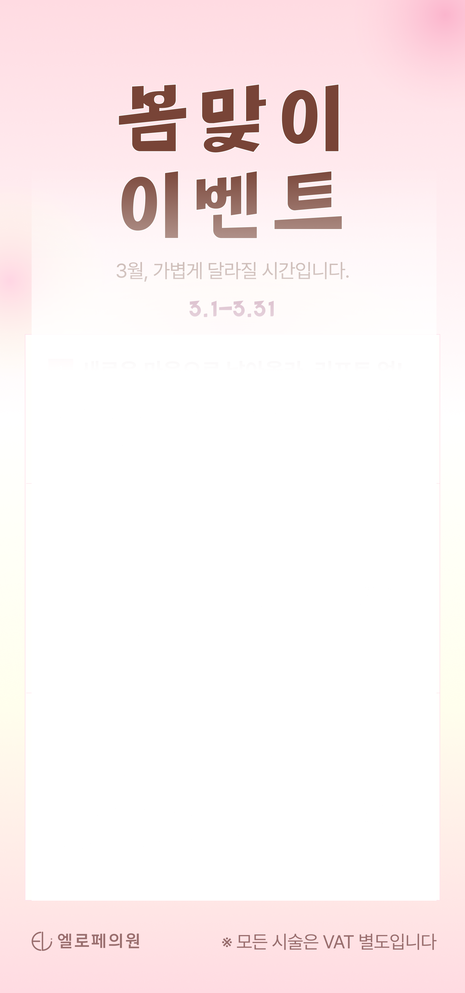 222316c6db40c.png