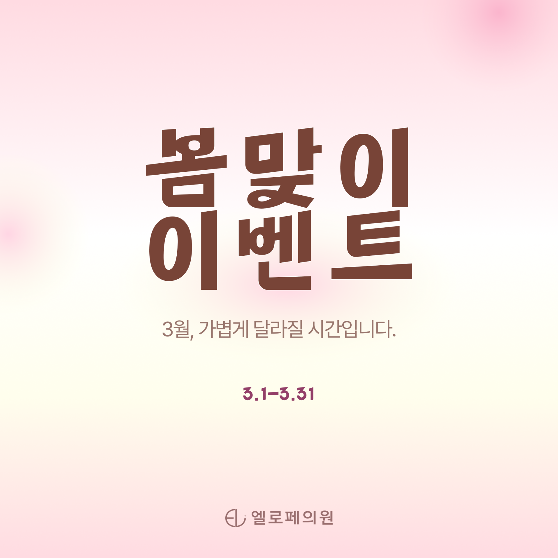 815ca547c7e43.png