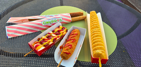 기업 행사 메뉴