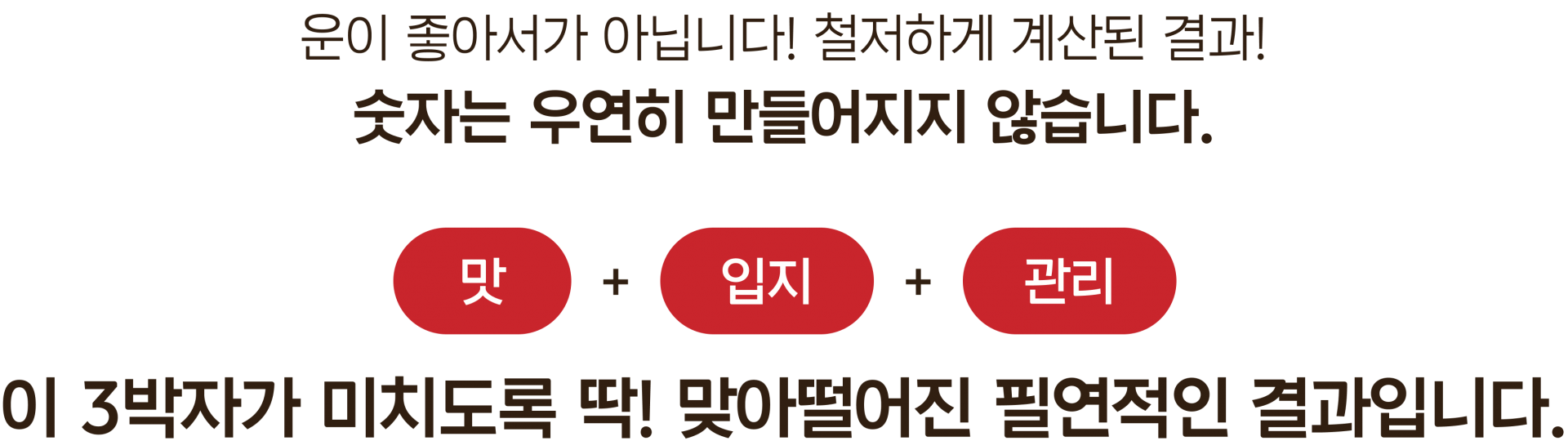 하단 본문