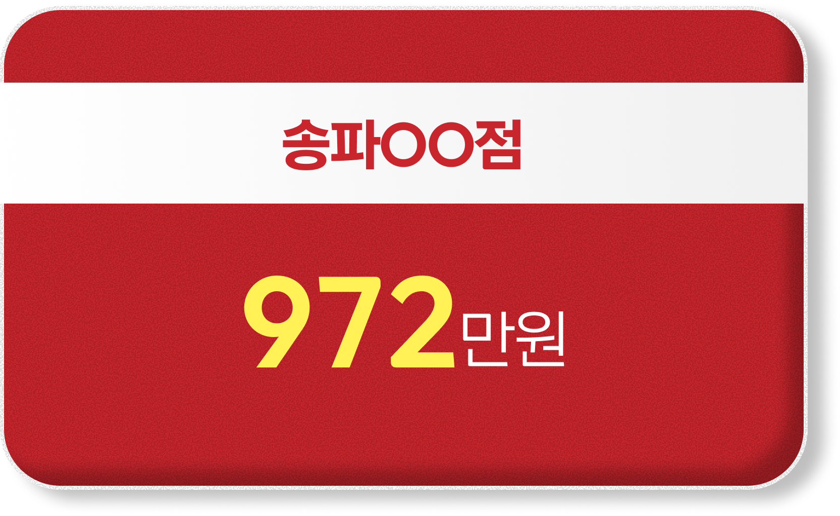 카드1