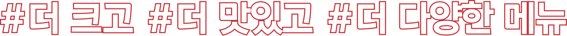 배너A