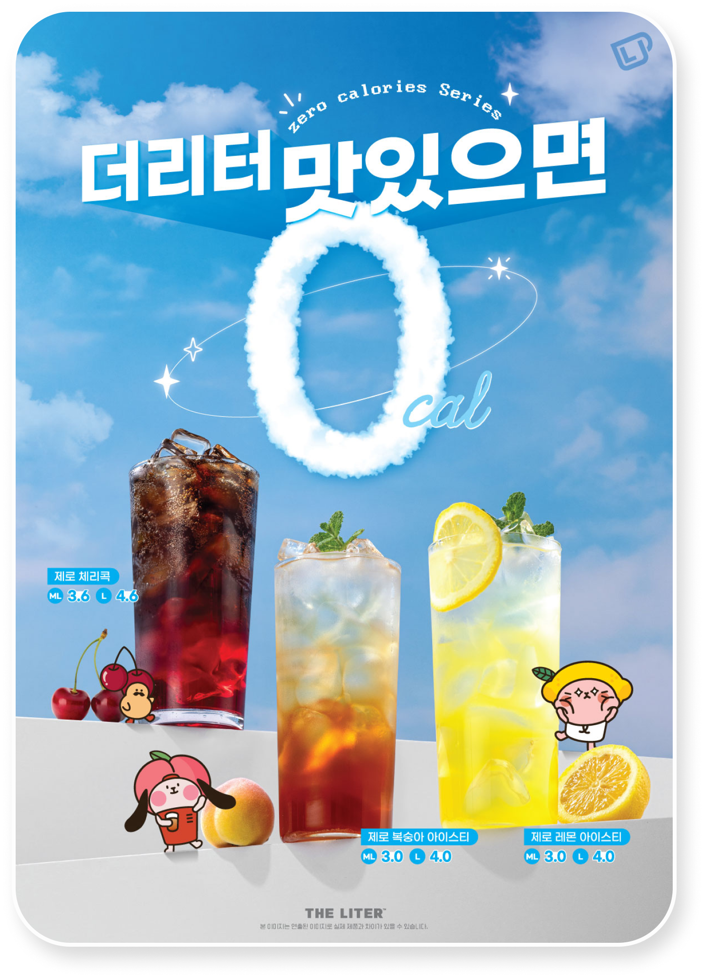 포스터5
