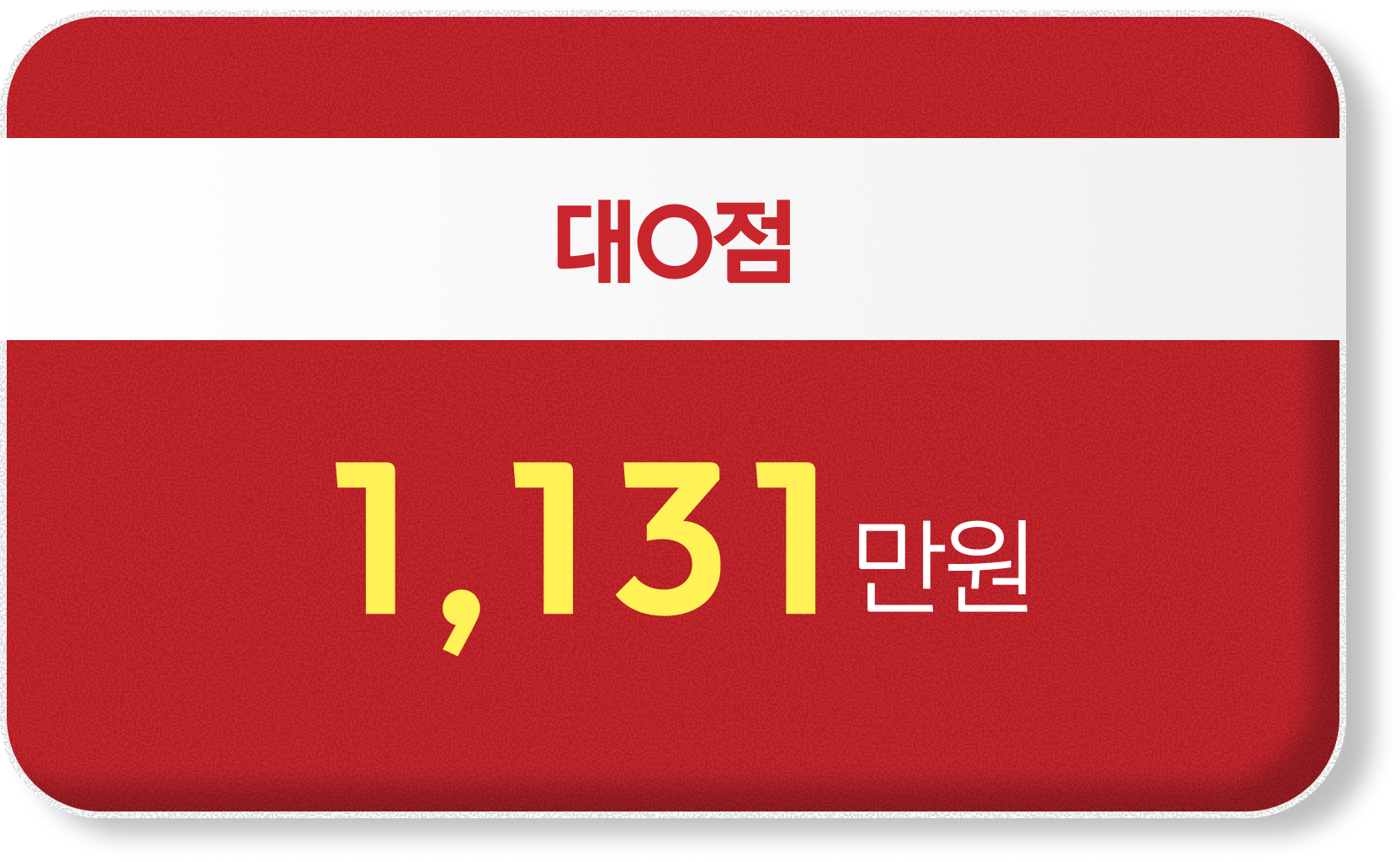 카드2