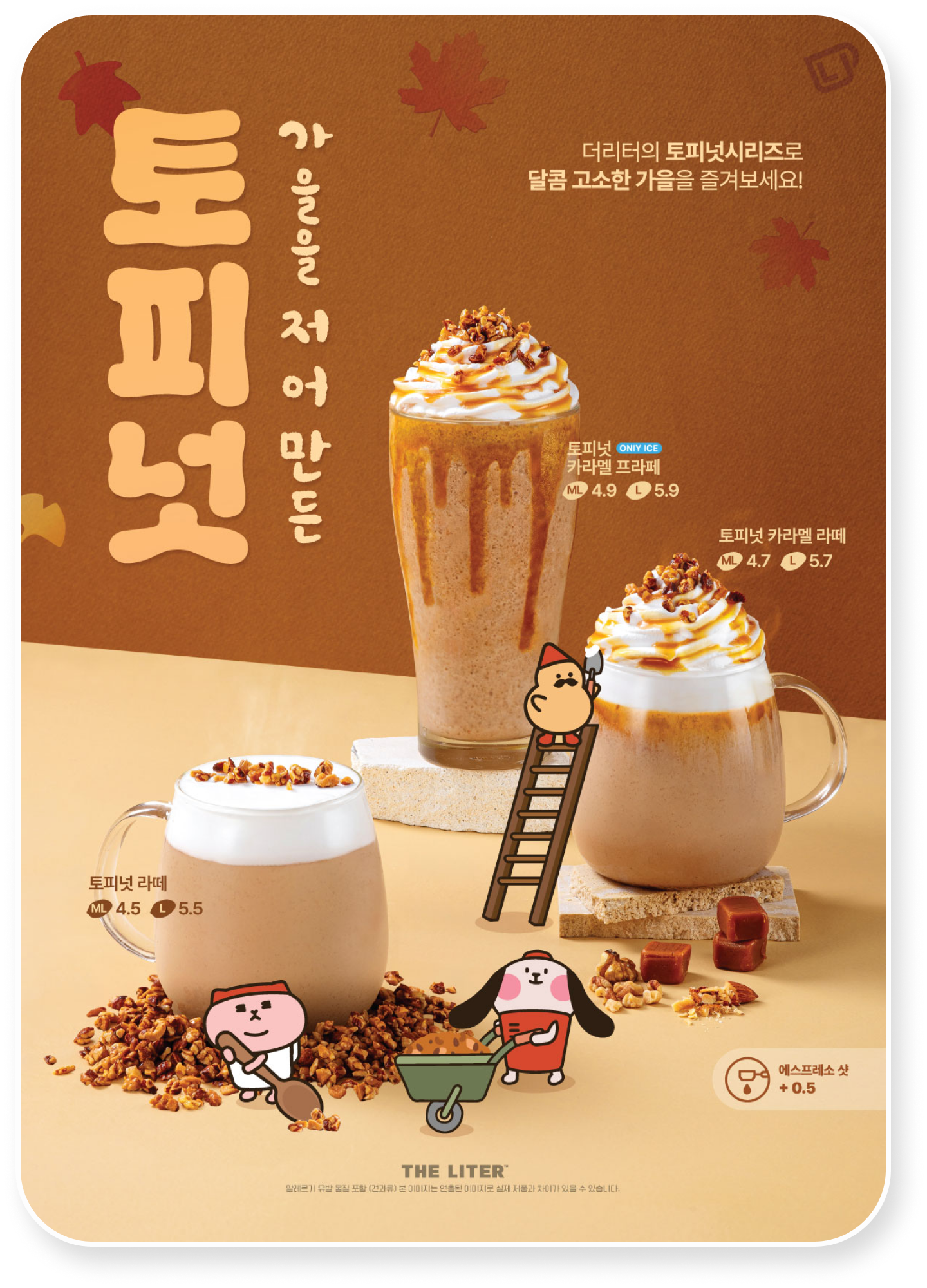 포스터1