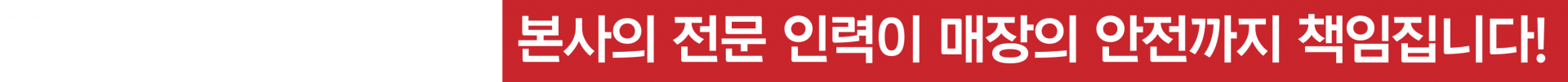 혼자 끙끙 앓지 마세요