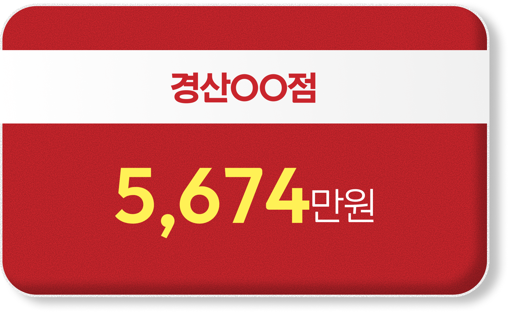 카드1