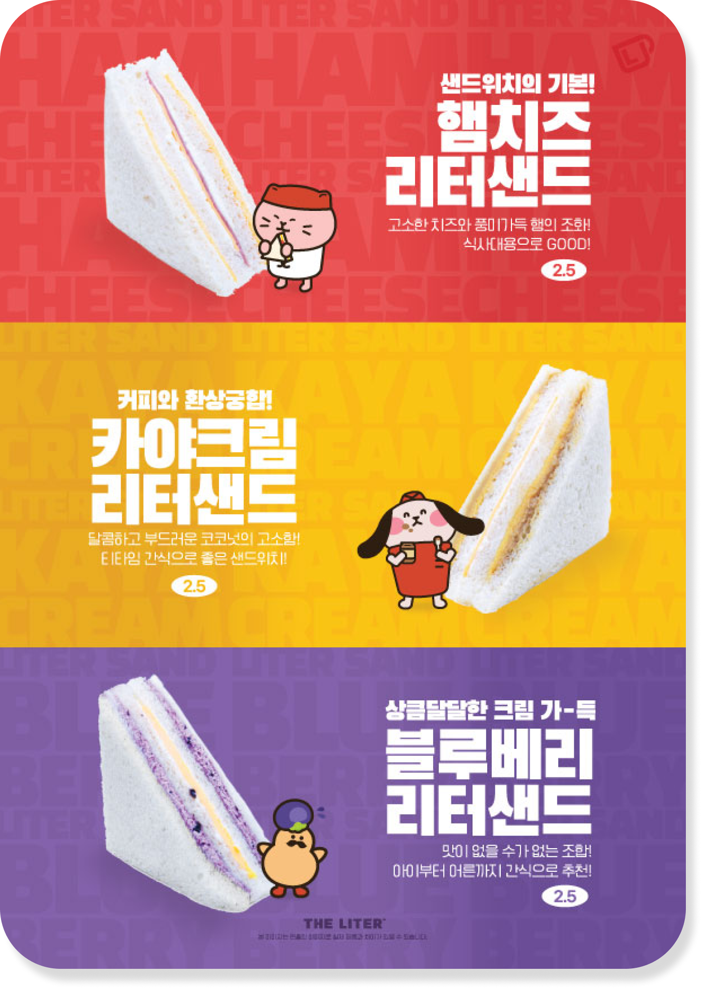 포스터2