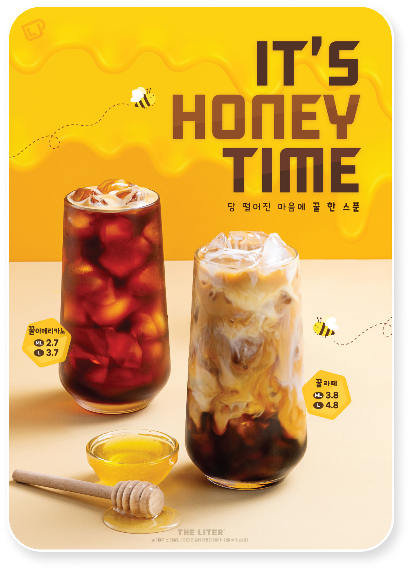 포스터4
