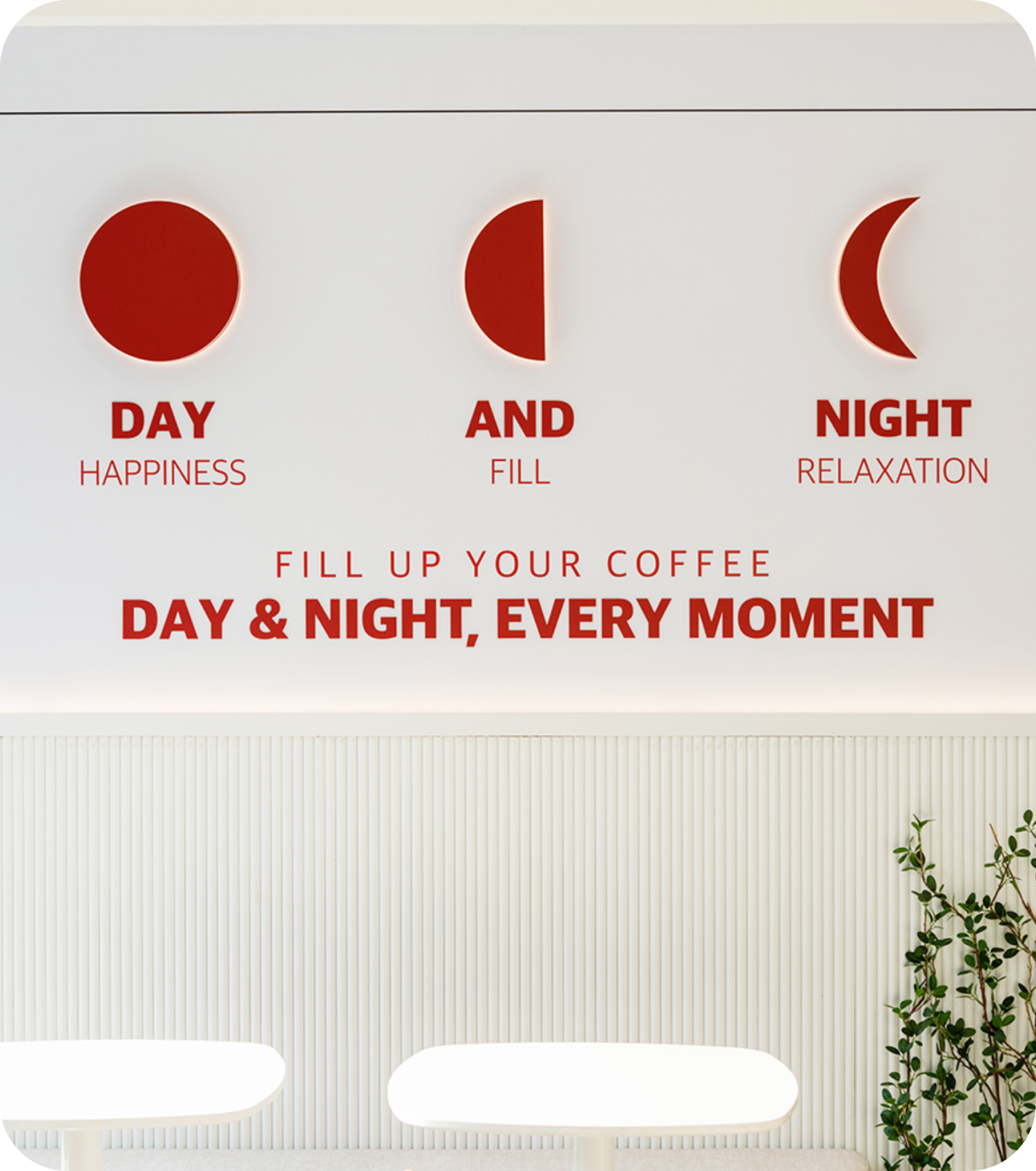 매장 이미지1