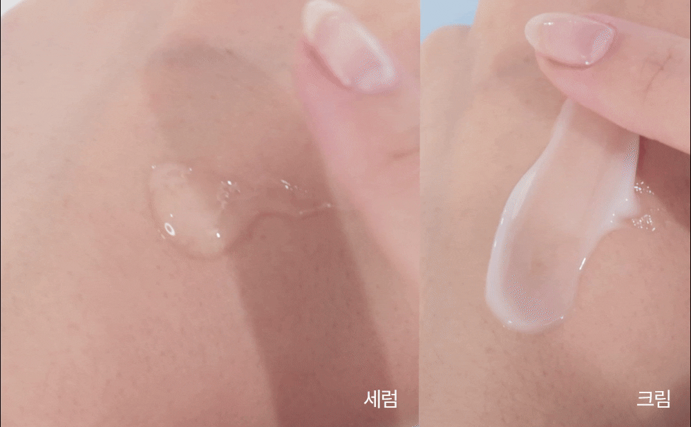 비밸런스 아줄렌 극세사 마스크팩