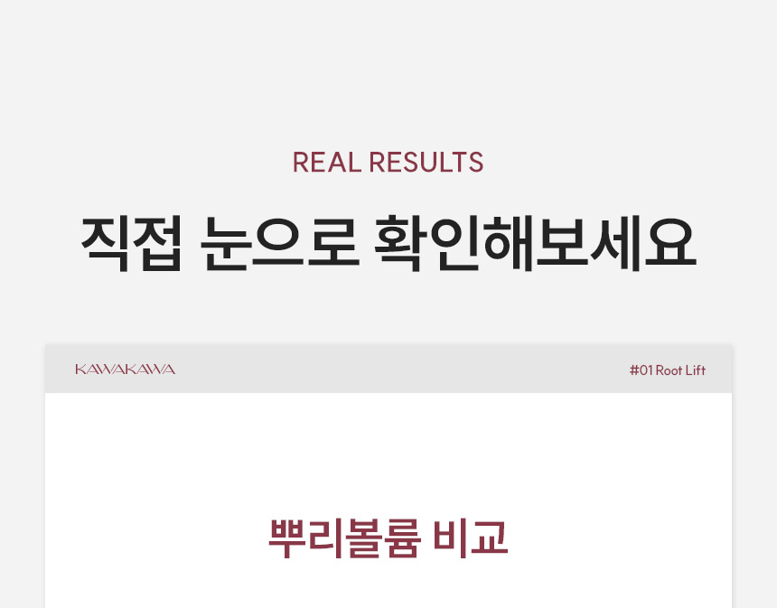 무선 고데기
