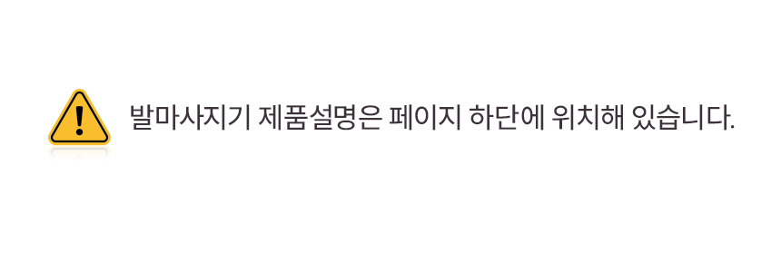 안내문 복사.jpg