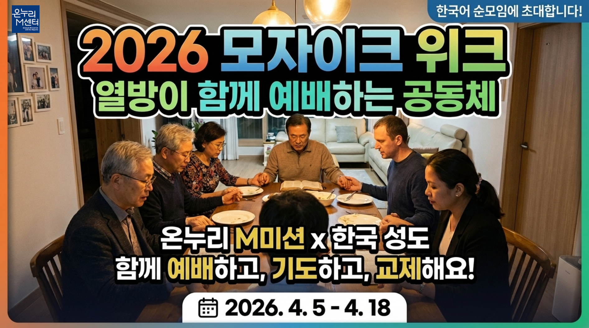 20534373acb91.png