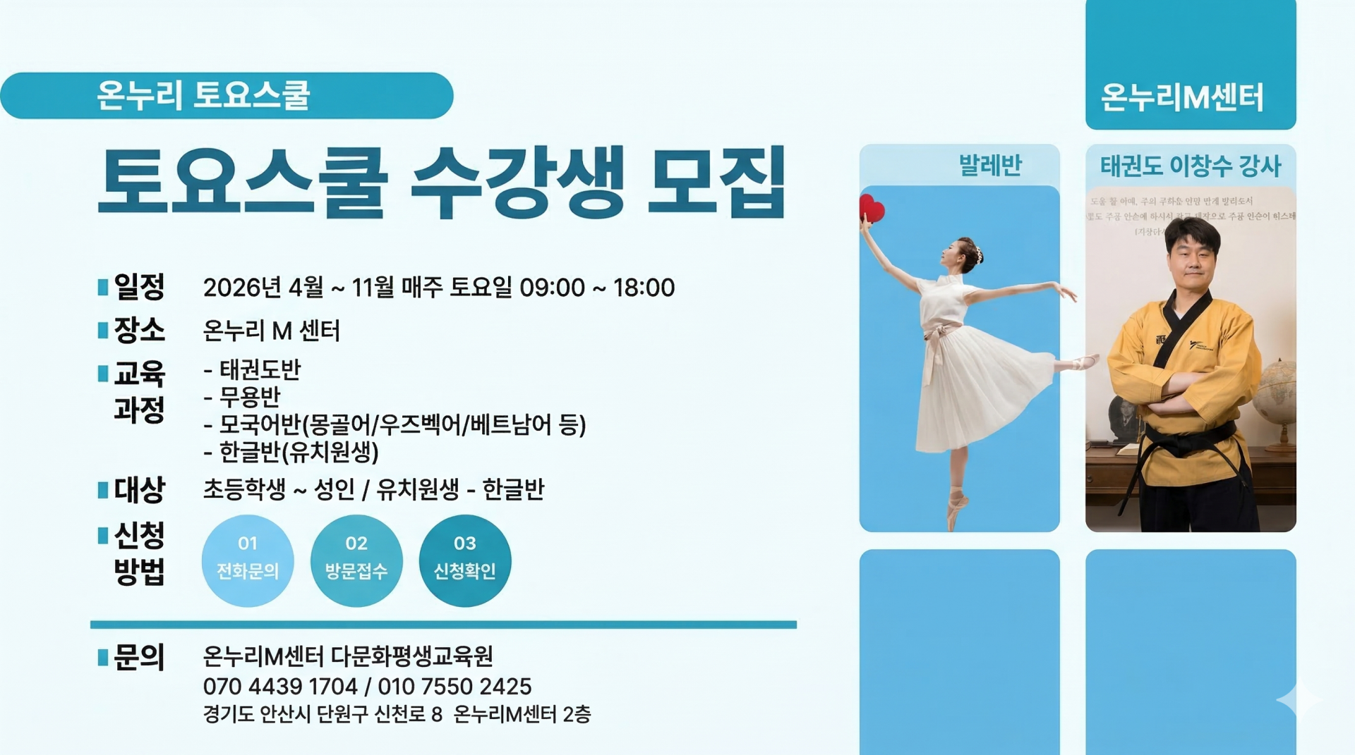 a3bd165454e30.png