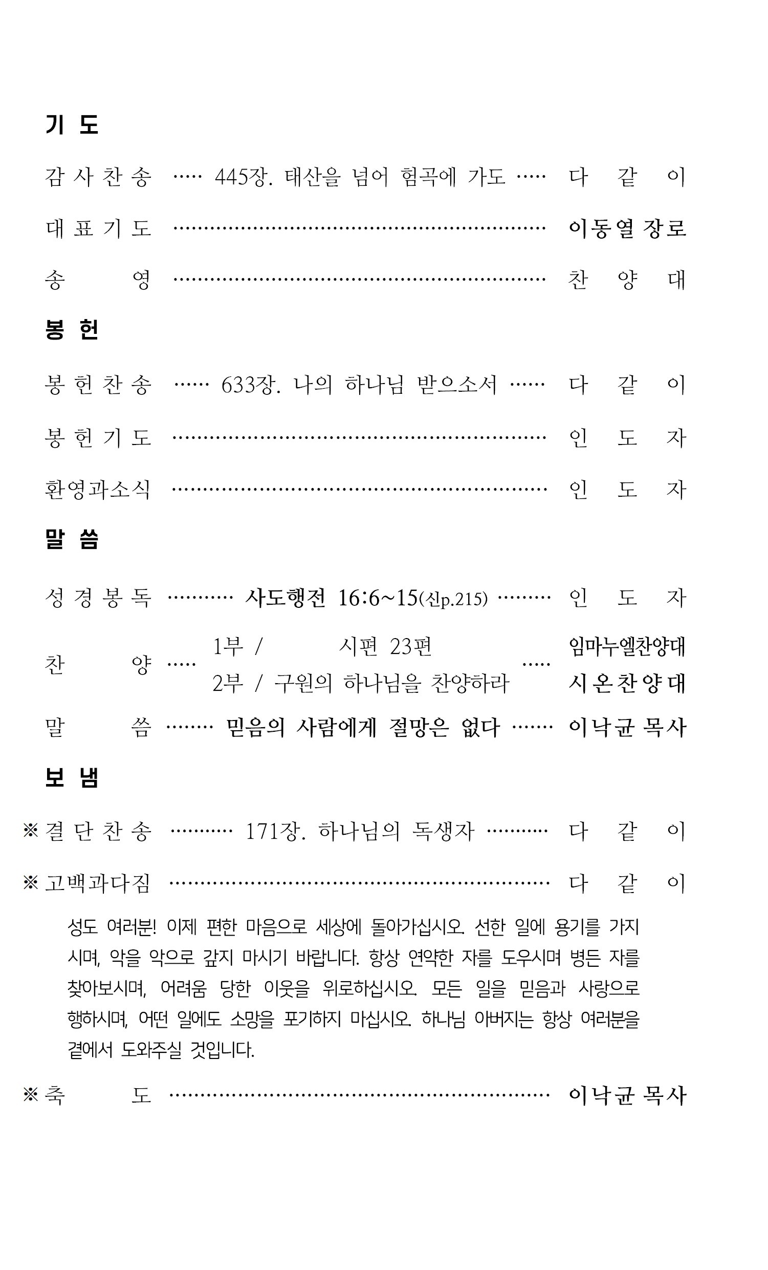 2202cb5b542b7.jpg