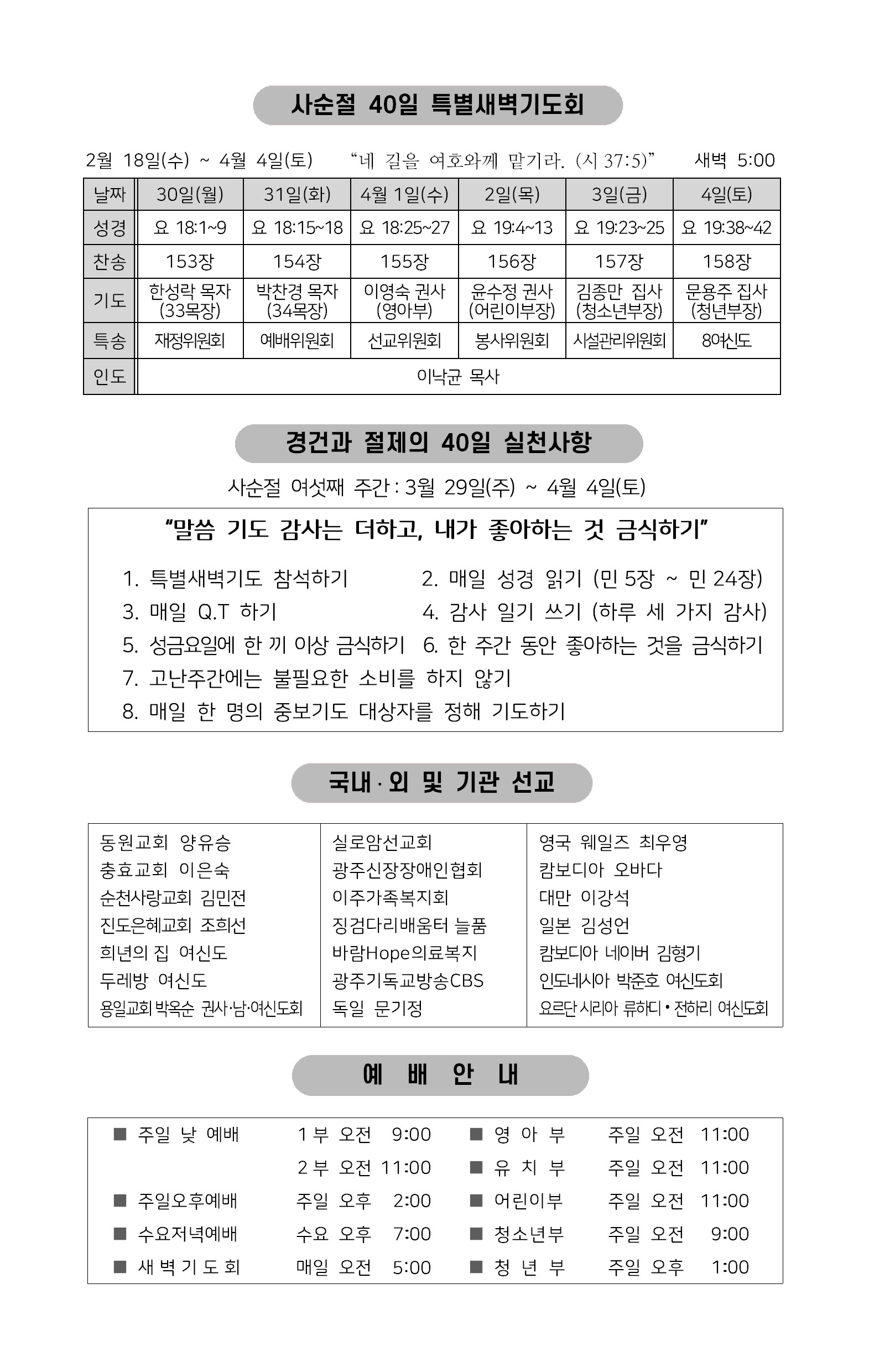 325ed5370d6e8.jpg