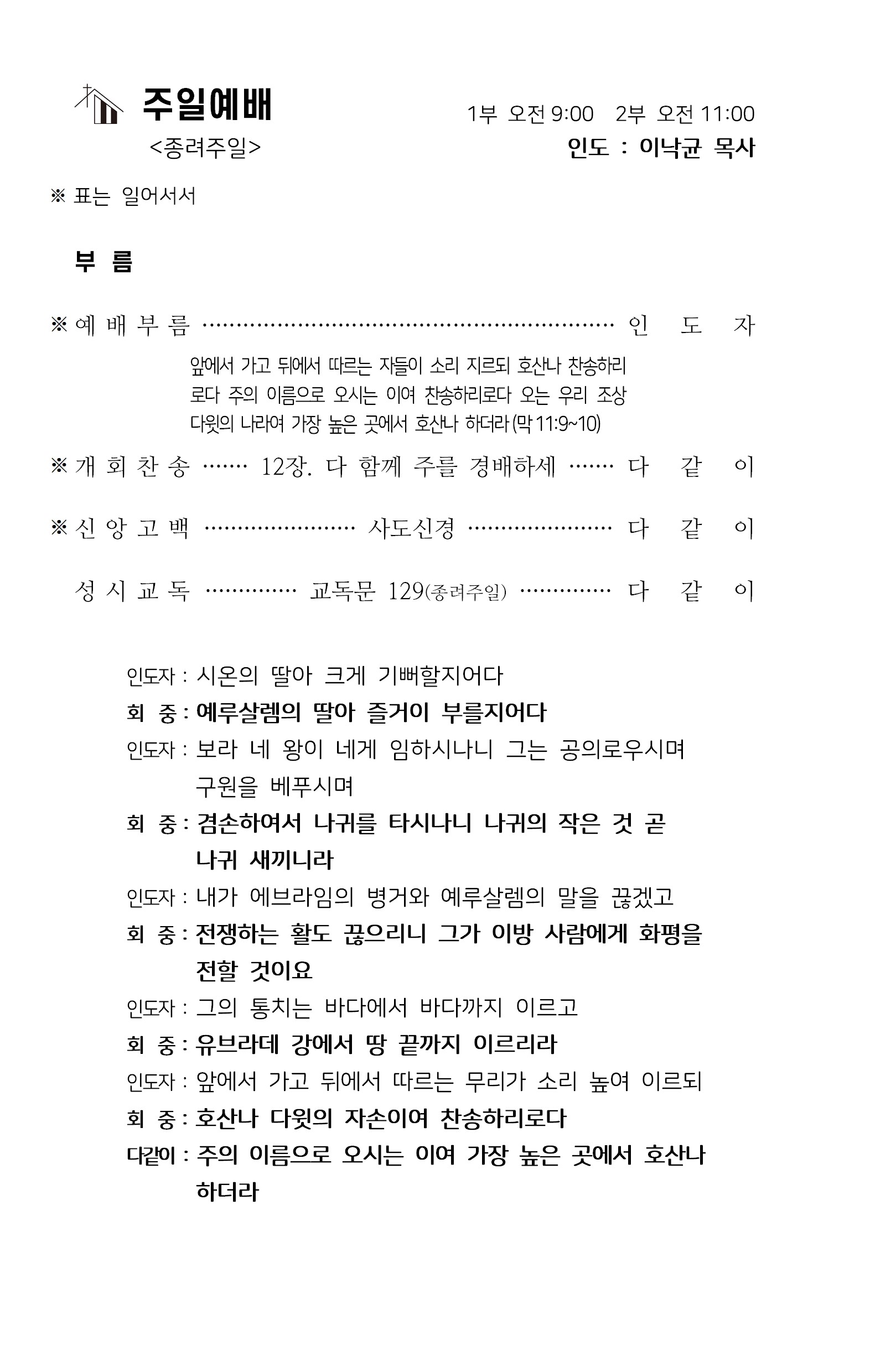 4bcd087e0ae96.jpg
