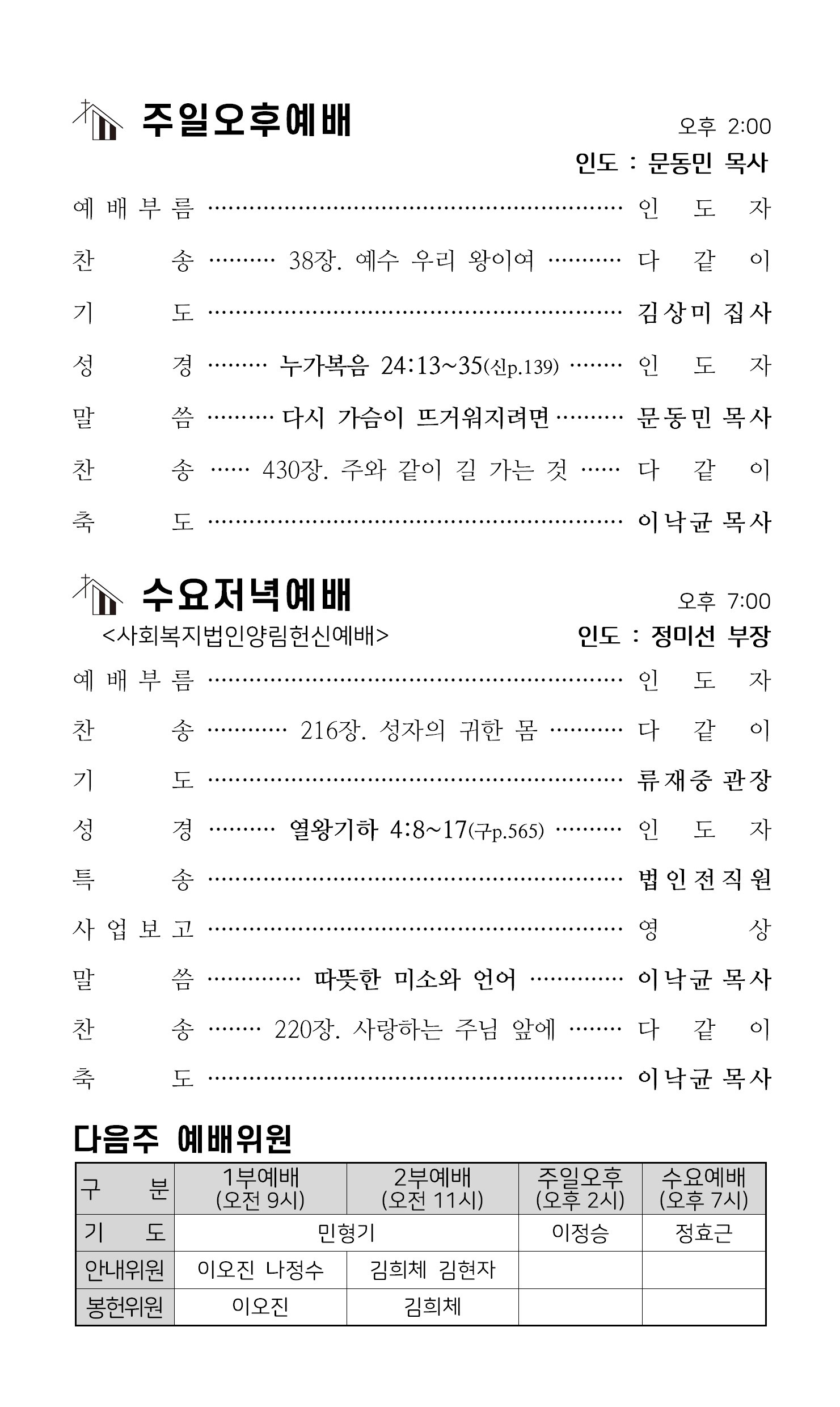 cf26812af9c53.jpg