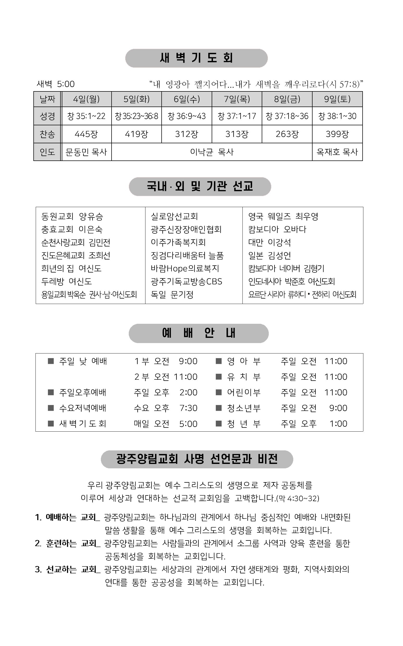 75ff35a5cfb9e.jpg