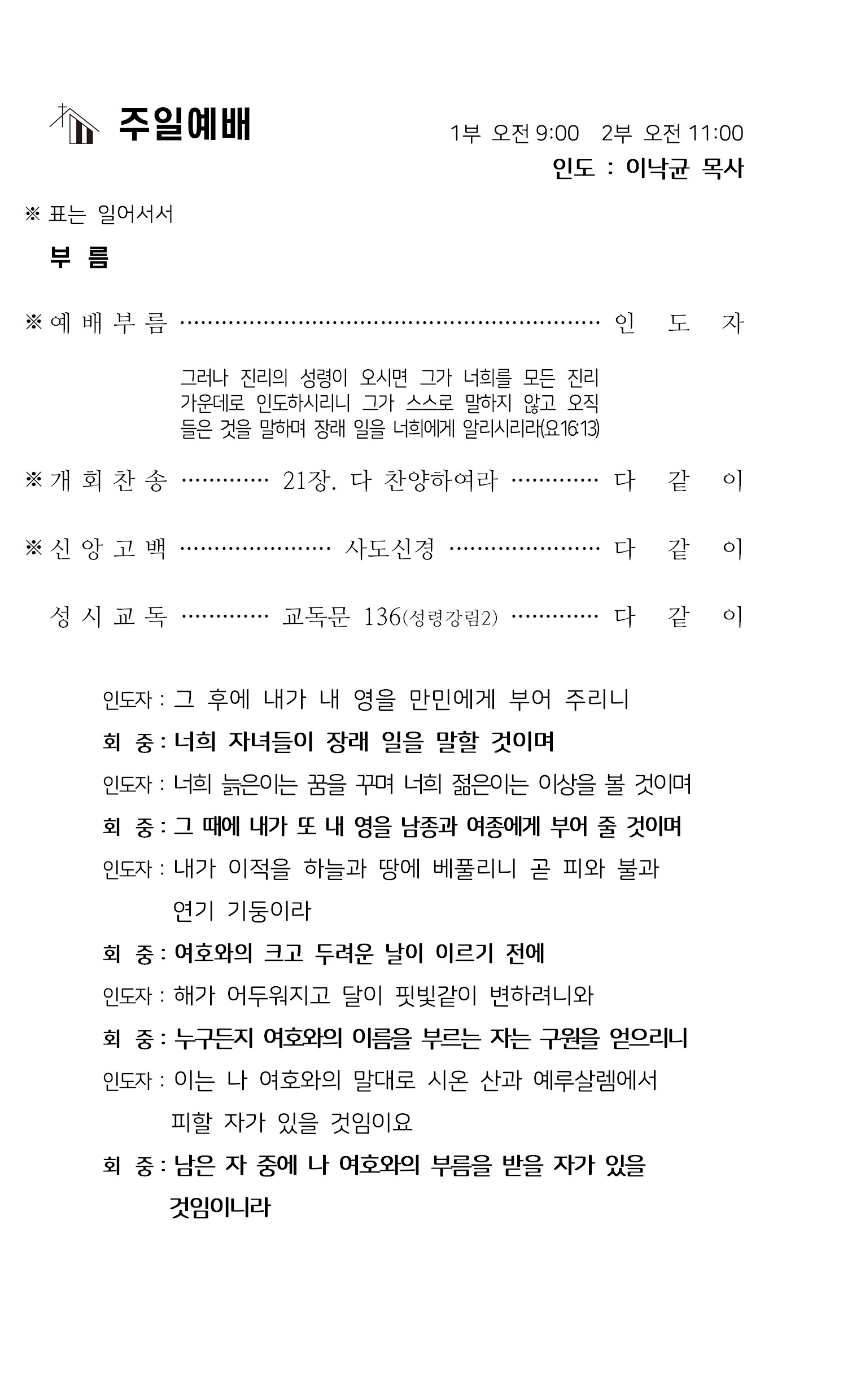 6996dae176818.jpg