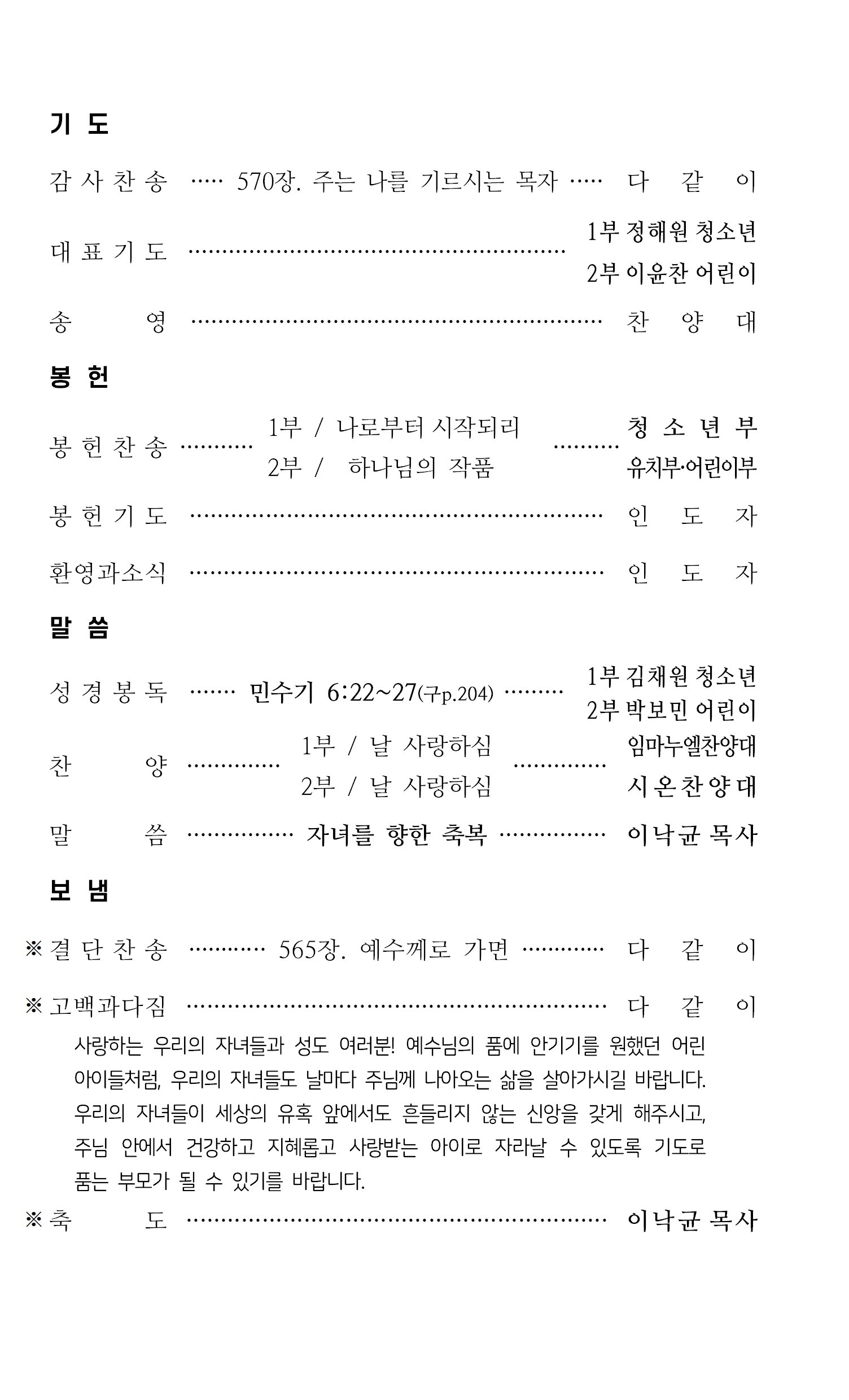 6bcb9aa09a917.jpg