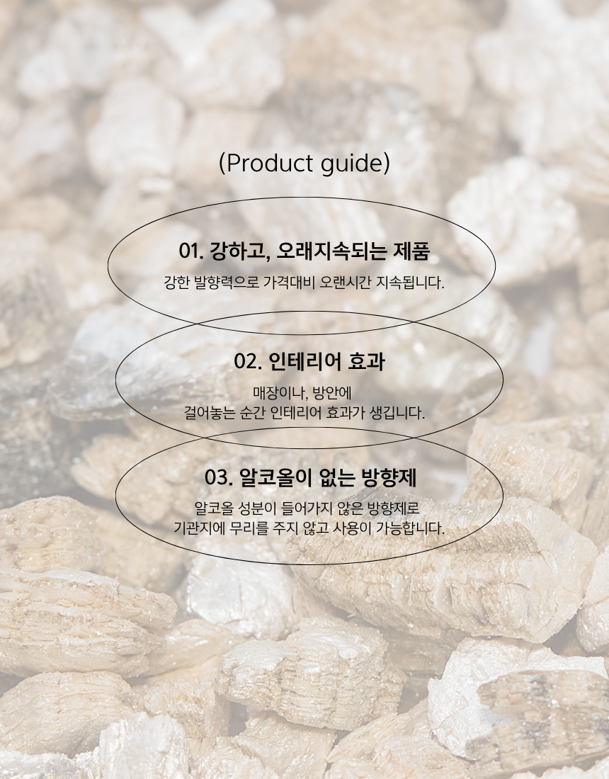 Lumesque(루메스크)SACHET POUCH 30G