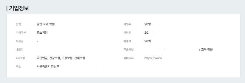 160821c87dd57.png