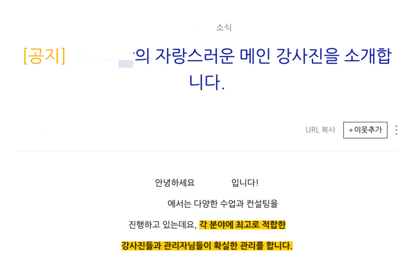448e8363c1200.png