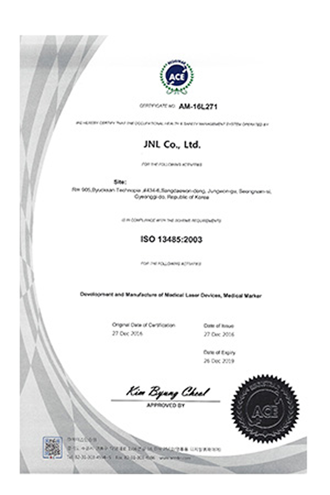 ISO 13485