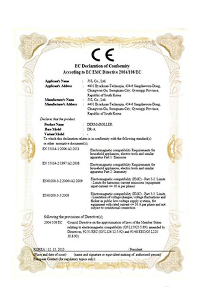 CE EMC