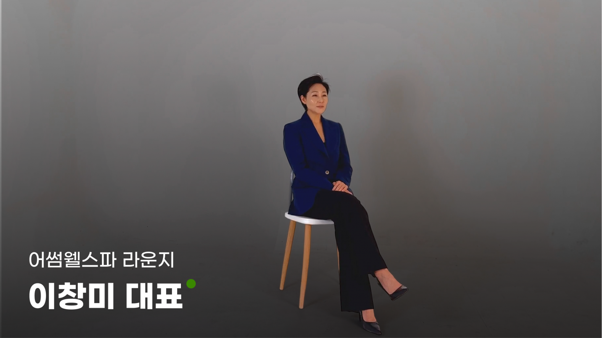 비디오 썸네일