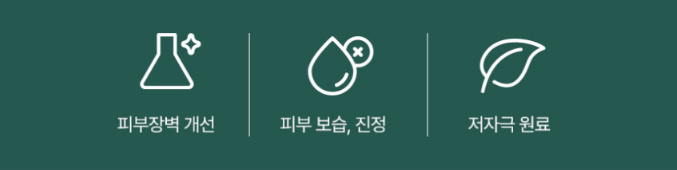 메디유 워터드롭 모이스처 수분크림 120ml x 10개(한박스)