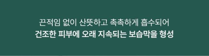 메디유 워터드롭 모이스처 수분크림 120ml x 10개(한박스)