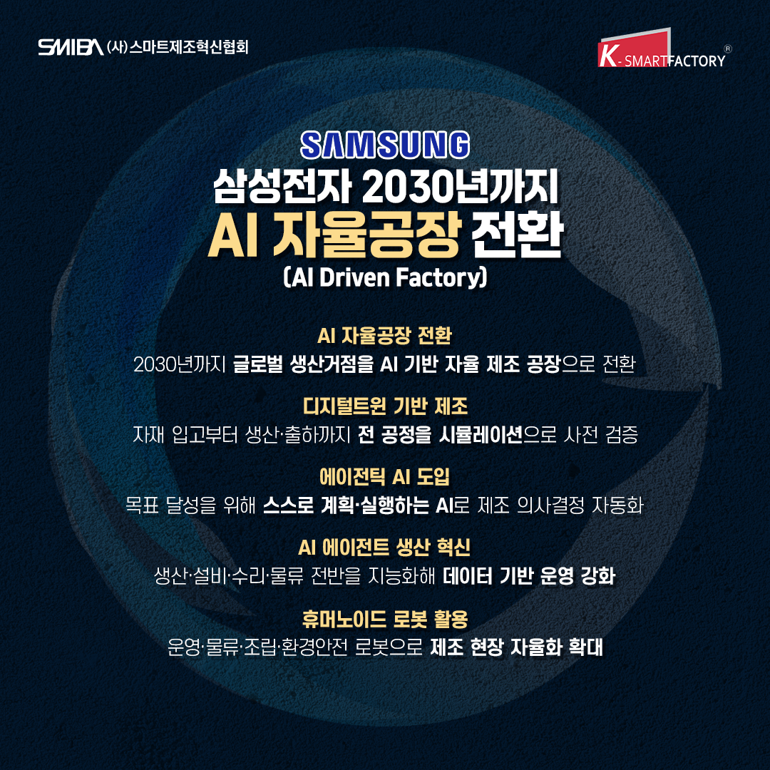4215dba843d56.png