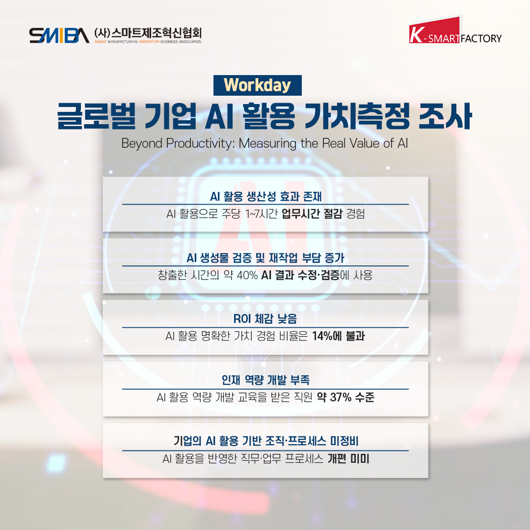 8a6b894856e16.png