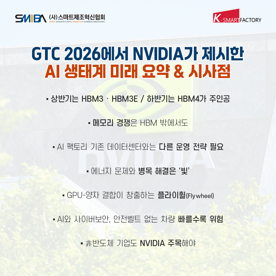 f1de9a8189192.png