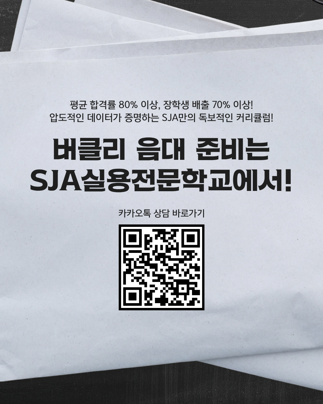 402402df0d789.png